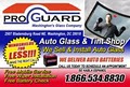 Auto Glass Service                           washington dc / maryland / virginia logo