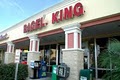 BAGEL KING BAKERY & RESTAURANT image 5