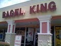 BAGEL KING BAKERY & RESTAURANT image 1