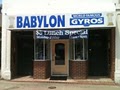 Babylon Gyros logo