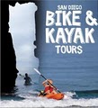 Bike and Kayak Tours, Inc. — La Jolla, CA image 7