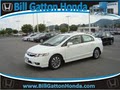 Bill Gatton Honda image 2