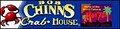 Bob Chinn's Crab House image 4