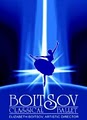 Boitsov Classical Ballet logo