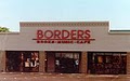 Borders logo