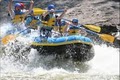 Cantrell Ultimate Rafting image 2