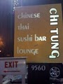 Chi-Tung Restaurant image 3