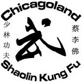 Chicagoland Shaolin Kung Fu logo