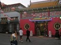 Chinatown Svc Center image 4