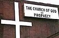 Church of God of Prophecy image 1