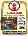Circle S Catfish Grill image 4