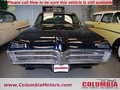 Columbia Buick Pontiac GMC Inc image 2