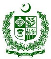 Consulate General of Pakistan image 3