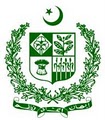 Consulate General of Pakistan image 3