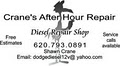 Crane's Afterhour Repair logo