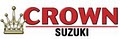 Crown Suzuki logo