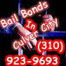 Culver City Bail Bonds | Culver City Police Department Jail logo