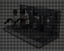 Decks and Specialties image 2