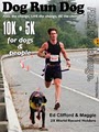 Dog Run Dog 10K/5K for Dogs and People - A GREEN event image 1