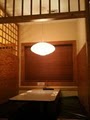 Edo Japanese Restaurant image 1