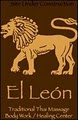 El León Spa image 2
