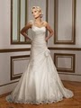 Emelina's Bridal & Boutique image 3
