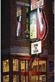 Ernest Tubb Record Shops Inc: Record Shop No 1 image 3