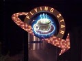 Flying Star Cafe logo