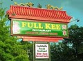 Full Kee Chinese Restaurant logo