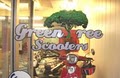Green Tree Scooters logo