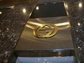 Gucci Store at Trump Tower image 4