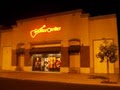 Guitar Center Visalia logo