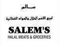 Halal Meats & Groceries logo