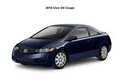Herson’s Honda image 4