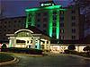 Holiday Inn Atlanta-Airport - South logo