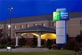 Holiday Inn Express Hotel & Suites Lonoke I-40 (Exit 175) logo