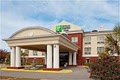 Holiday Inn Express Hotel & Suites Quincy I-10 logo