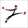 Infuzion - Music, Dance, Martial Arts & Fitness image 1