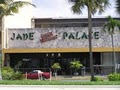 Jade Palace logo