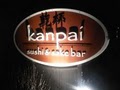Kanpai image 1