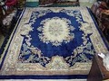 Keta's Antiques & Oriental Rugs image 5