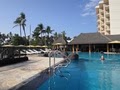 King Kamehameha's Kona Beach Hotel image 8