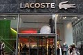 Lacoste Fifth Avenue image 1