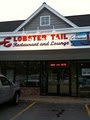 Lobster Tail Restaurant & Fish logo