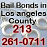 Los Angeles County Bail Bonds | Los Angeles County Men's Central Jail logo