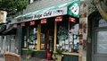Mae's Phinney Ridge Cafe image 8