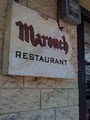Marouch Restaurant image 3