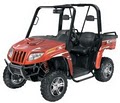 Mesquite Extreme Powersports image 9