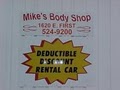 Mike's Body Shop image 3