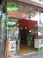 Mike's Smoke Shop image 2